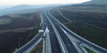 Autostrada Transilvania: A fost deschisă circulaţia pe lotul Târgu Mureş-Ungheni.