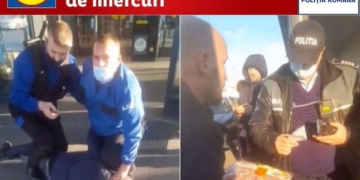 HIPERMARKETURILE!!!: LIDL Buzău: un client înșelat la preț în magazin a fost călcat pe gât de agenții de pază când a reclamat hoția! Polițiștii l-au încătușat și amendat tot pe cel care filmase abuzul