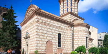 Istoria Bisericii Domnești de la Curtea Veche