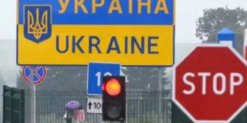 De la 1 iulie, Ucraina planifică să introducă regim de vize pentru cetățenii ruși