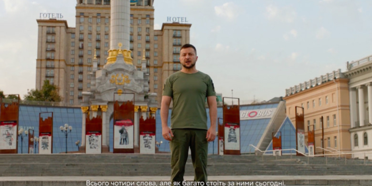 Zelenski, mesaj de Ziua Independenței: „În aceste șase luni am schimbat istoria, am schimbat lumea și ne-am schimbat pe noi înșine”