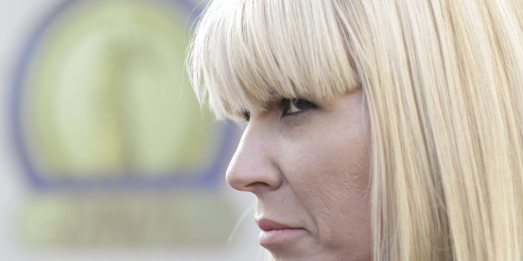 Elena Udrea a pierdut ultima şansă de a scăpa de închisoare în dosarul „Gala Bute”