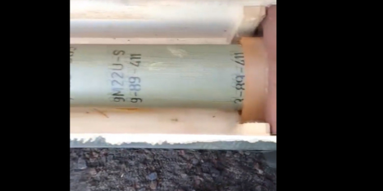 Katiușe românești de pe vremea lui Ceaușescu, pentru Ucraina