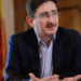 Chiriţoiu, despre controalele la bănci: Nu investigăm creșterea dobânzilor, ci dacă au fost mai mari decât era justificat