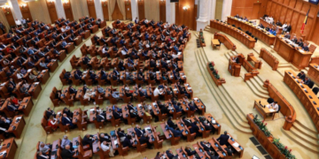 PNL susține pragul de 9.000 de lei pentru abuzul în serviciu. Deputatul Gabriel Andronache: „Vom modifica forma adoptată”