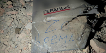 Ce mesaje au scris rușii pe cozile dronelor cu care au atacat Odesa după presupusa tentativă de asasinare a lui Putin