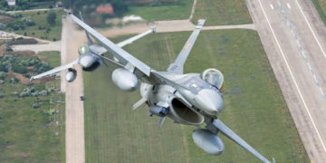 Ministrul Apărării a semnat Scrisoarea de intenție pentru înființarea Centrului de pregătire a piloților ucraineni pentru avioane F-16