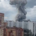 Explozie uriașă la o uzină militară din regiunea Moscovei. Cel puțin 45 persoane au fost rănite, patru în stare gravă