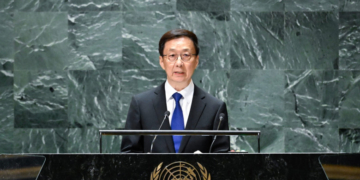 China cere statelor lumii să nu i se subestimeze „voinţa fermă” față de „reunificarea” cu Taiwan