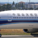 Zborul unui avion a fost amânat după ce un pasager a aruncat cu monede în motor pentru „noroc”
