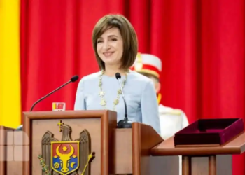 Maia Sandu a depus jurământul de învestire: „Primesc acest nou mandat cu smerenie, dar și cu determinare”