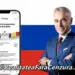Măsurile TikTok pentru a proteja integritatea platformei pe parcursul alegerilor din România