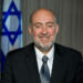 Ambasadorul Israelului la Berlin: „Iranul vrea să târască Europa în război. De 47 de ani, regimul mollahilor o duce de nas”
